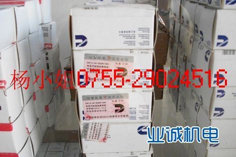 供应纯正康明斯柴油发电机维修保养全国服务中心0755-29029511